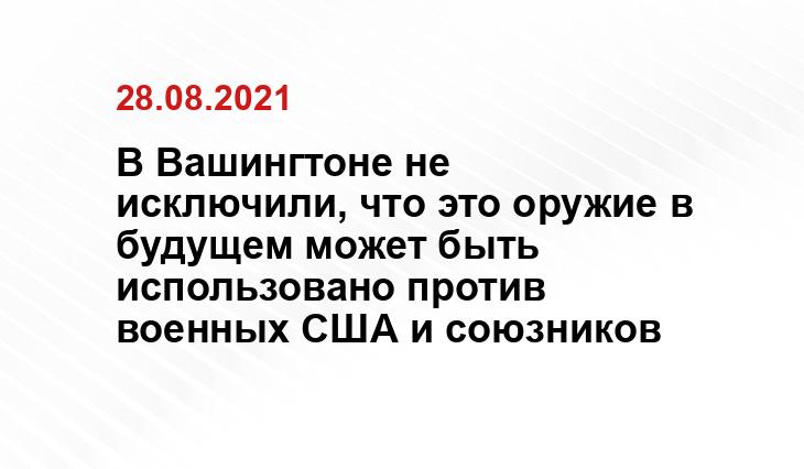 newsae.ru