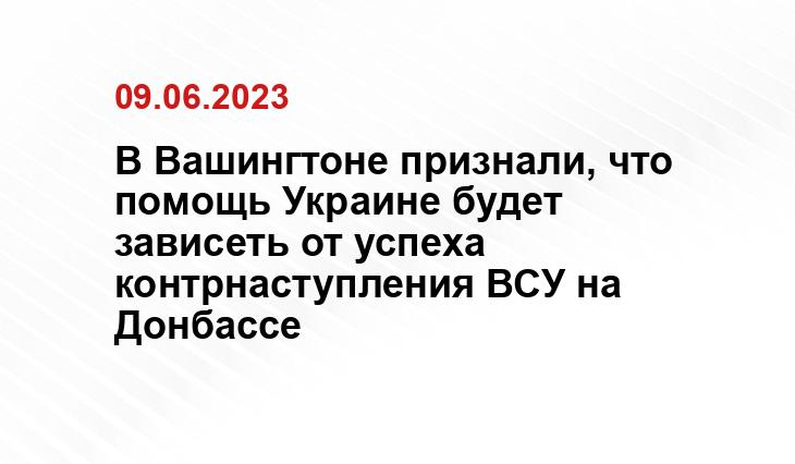 mil.gov.ua