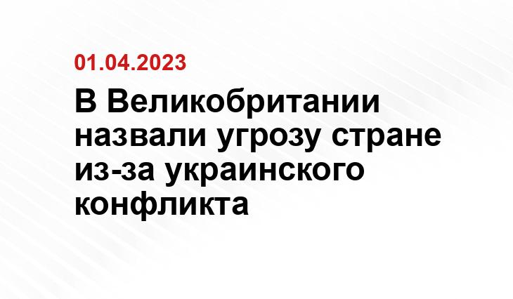 Официальный сайт Минобороны Украины www.mil.gov.ua