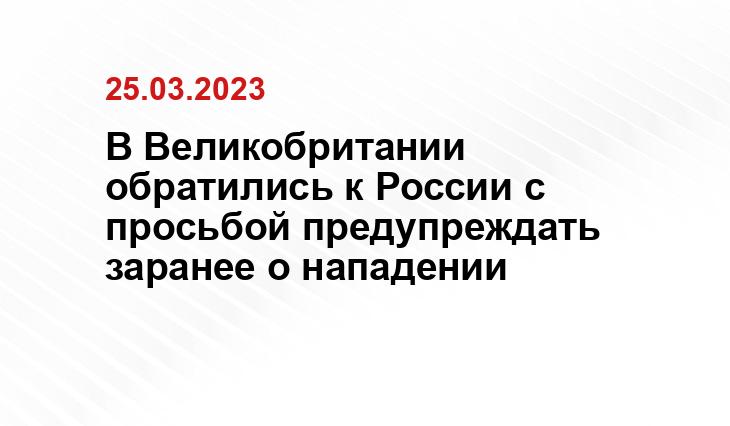 ИА SM-News