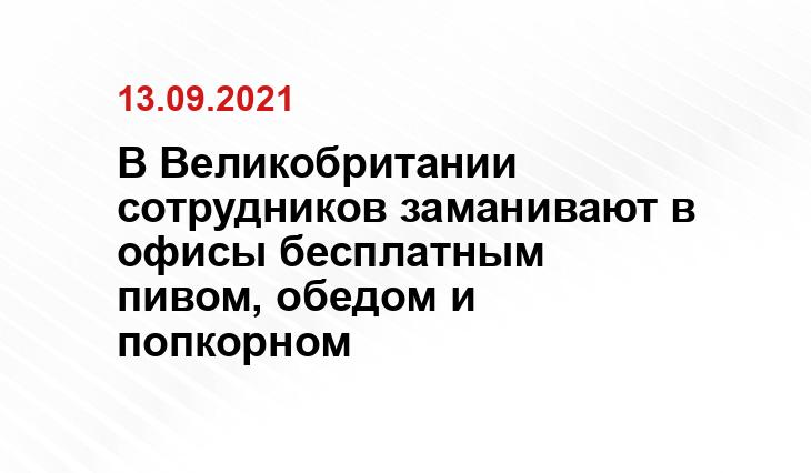 рем-проект.рф