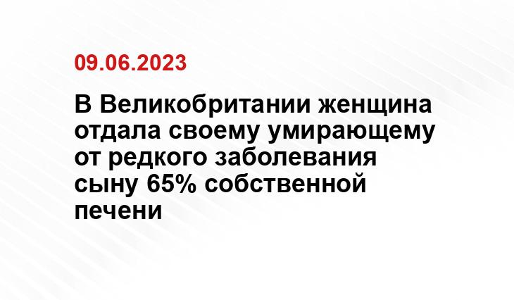 ИА SM-News