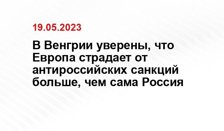 Официальный сайт НАТО www.nato.int