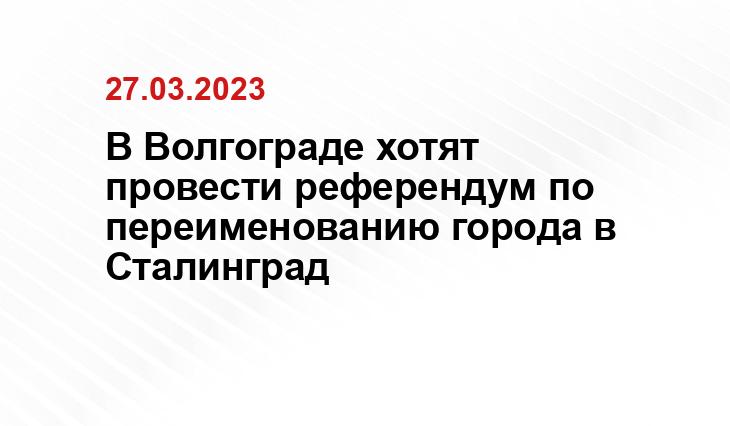ИА SM-News