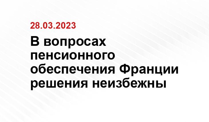 ИА SM News Екатеринбург