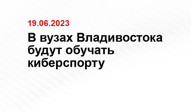 ИА SM-News