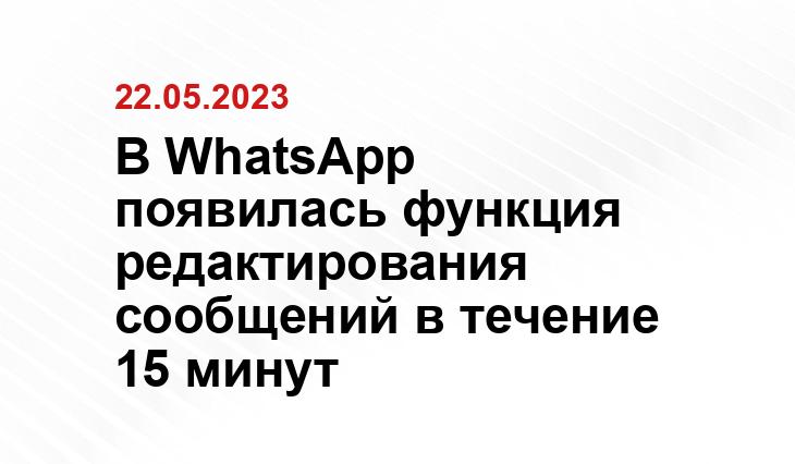 ИА SM-News