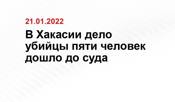 кадр оперативного видео