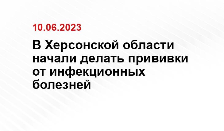 ИА SM-News