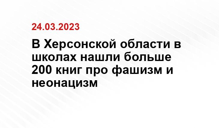 ИА SM-News