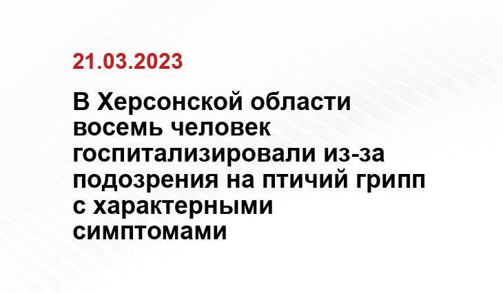 SM-News