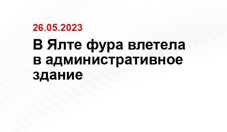 Официальный сайт Министерства обороны Российской Федерации mil.ru
