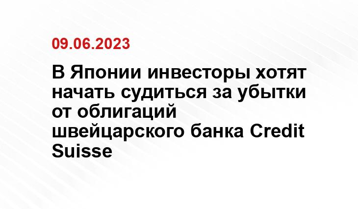 ООО «СДК»