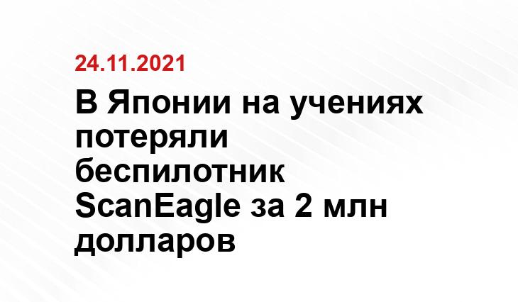 ainonline.com