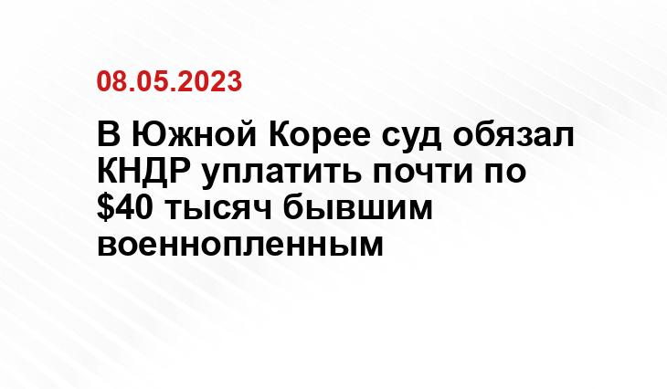 Официальный сайт Минобороны Украины www.mil.gov.ua