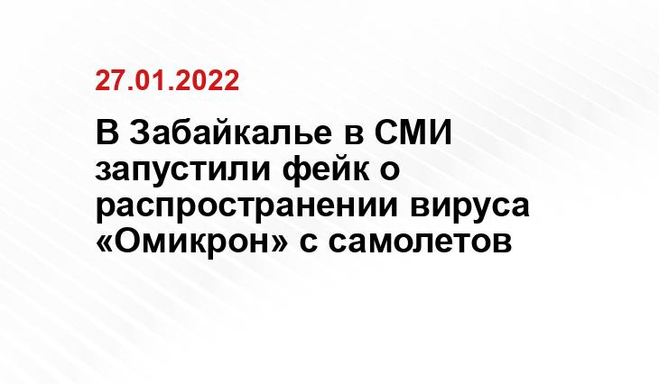 https://www.mkchita.ru