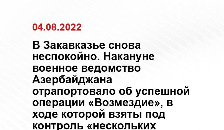 infosmi.net