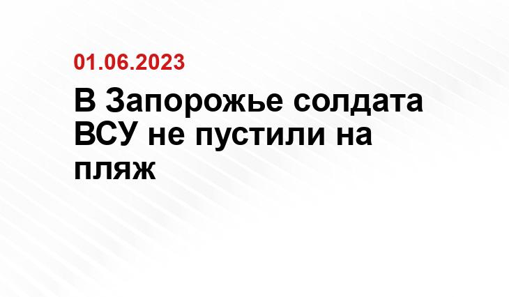 Официальный сайт Минобороны Украины www.mil.gov.ua