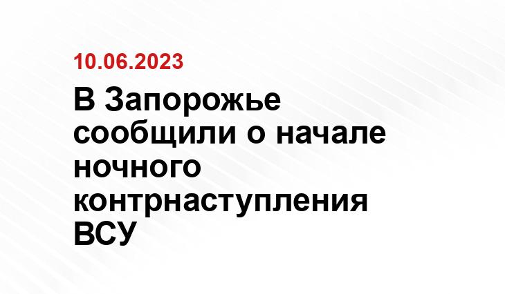 Официальный сайт Минобороны Украины www.mil.gov.ua