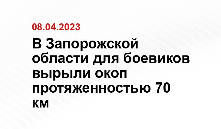 Официальный сайт Минобороны Украины www.mil.gov.ua
