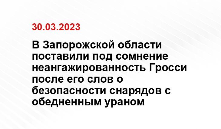 Официальный сайт Министерства обороны Украины www.mil.gov.ua