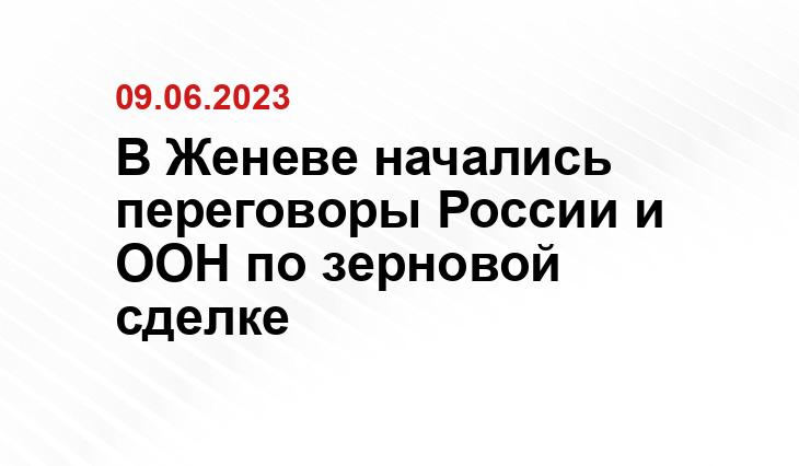 ИА SM-News