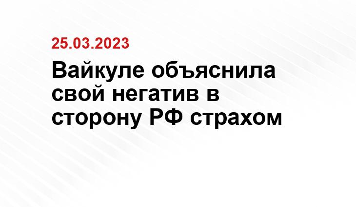 ИА SM-News