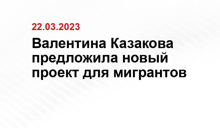 ИА SM-News