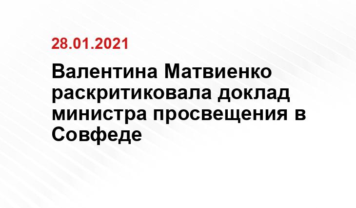 innov.ru