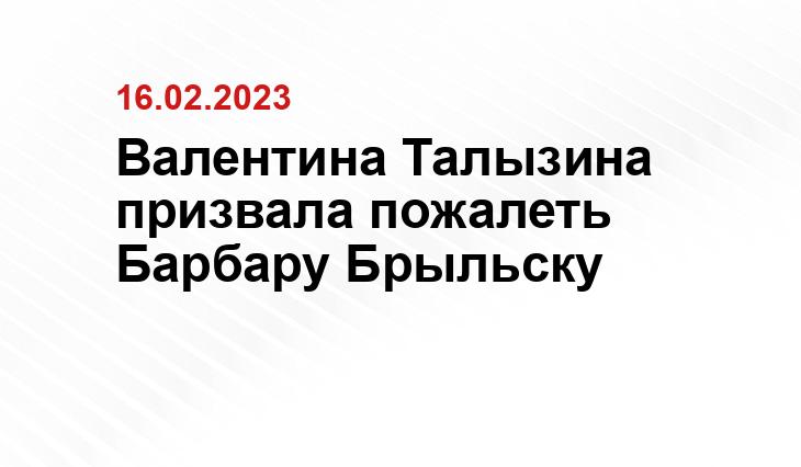 ИА SM-News