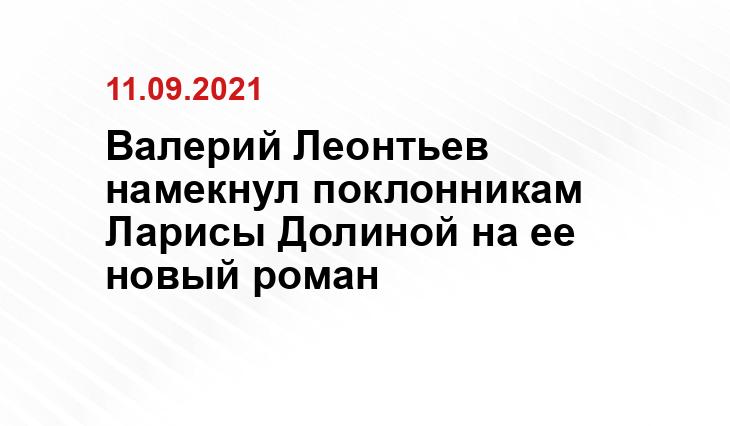 glas.ru