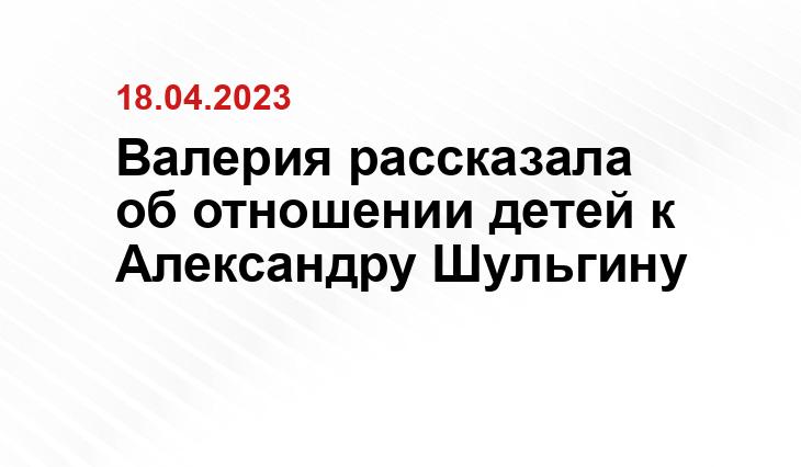 ИА SM-News