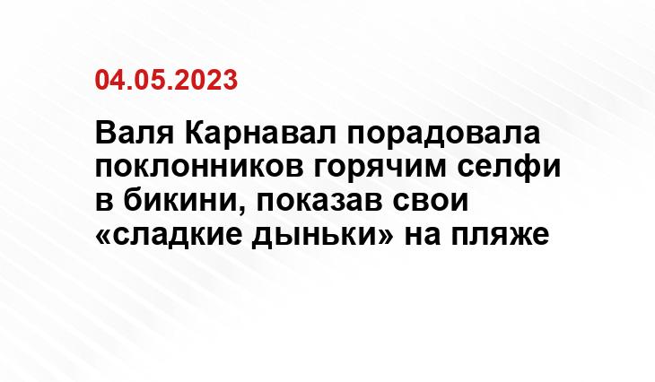 ООО «СДК»