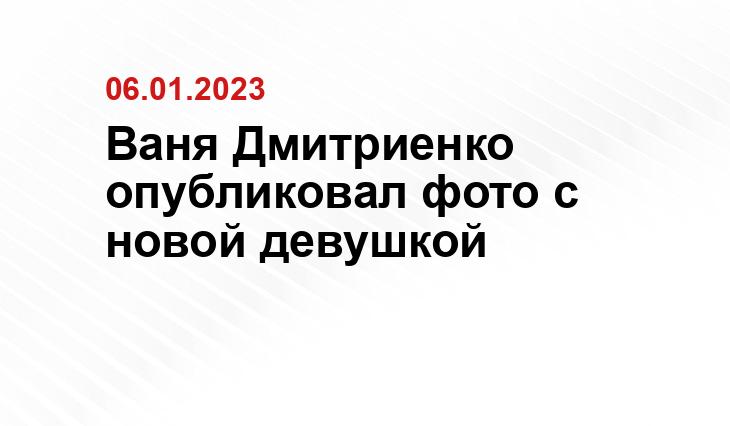 peoples.ru