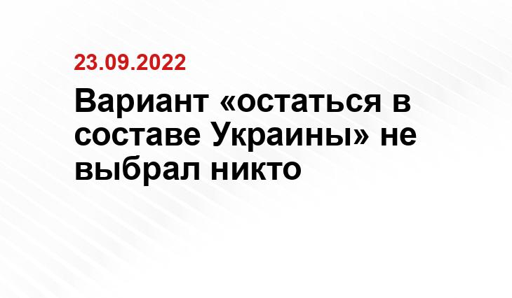 nation-news.ru