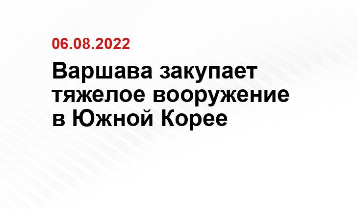 mk.ru