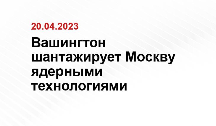 ООО «СДК»
