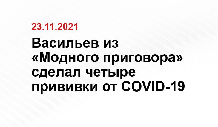 woman.ru