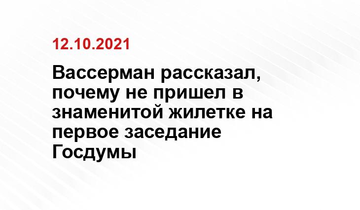 smartik.ru