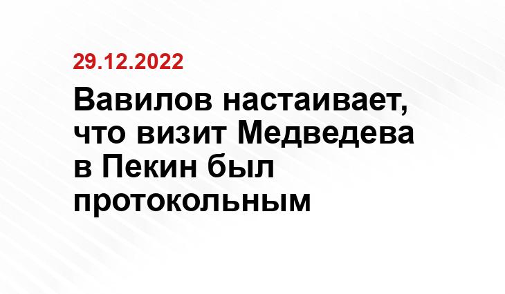 с сайта 