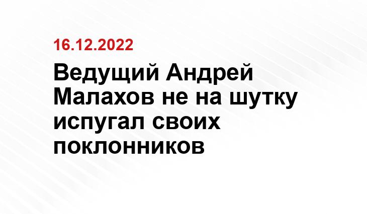ria.ru