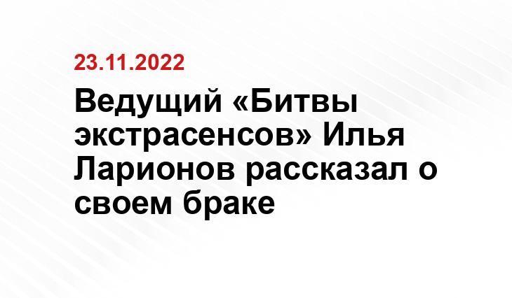 steepmen.ru