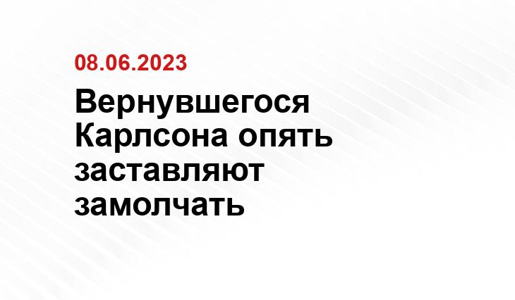ИА SM-News
