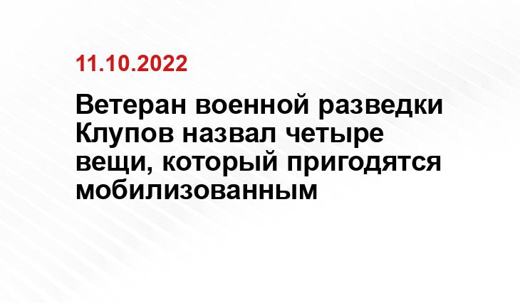 khv.ldpr.ru