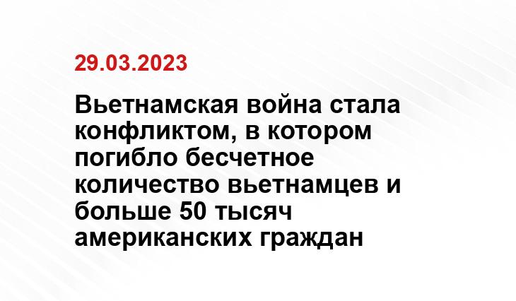 ИА SM-News