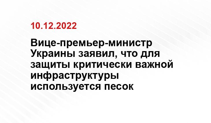 ria.ru