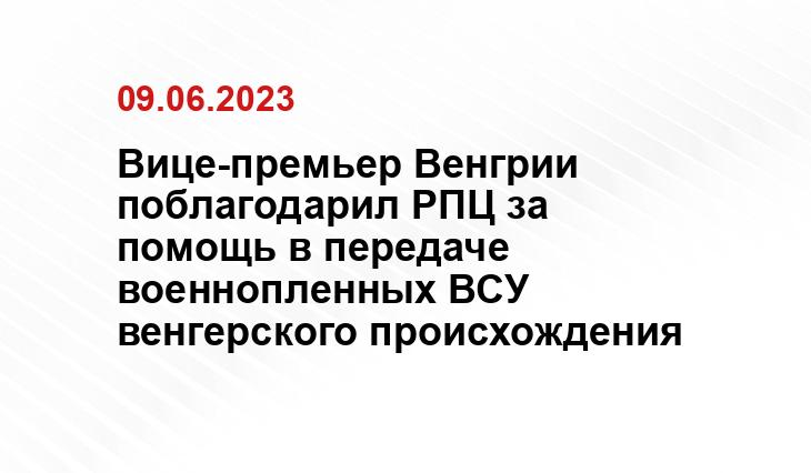 Официальный сайт Минобороны Украины www.mil.gov.ua