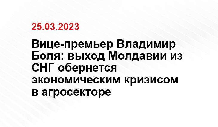 ИА SM-News