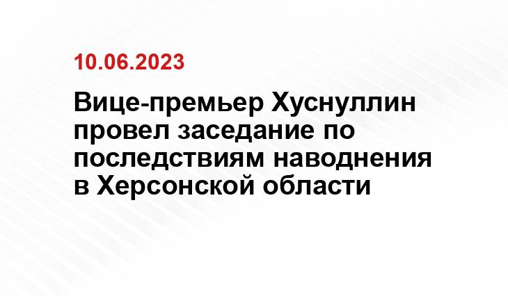 ИА SM-News