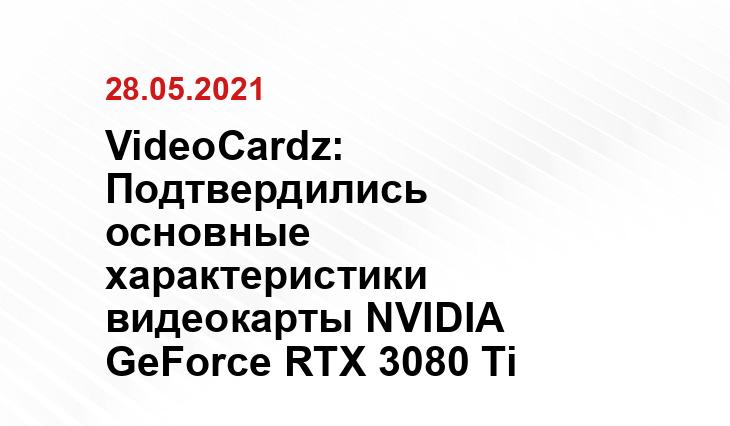 https://trashbox.ru/